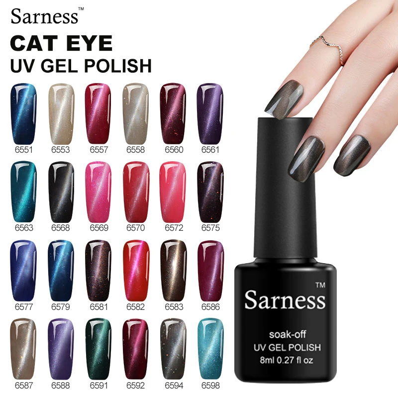 

Sarness Colourful Cat's Eye Magnets Gel Nail Polish 8ML Starry Sky Gel Product UV LED Professional Lacquers Soak Off Gel Varnish