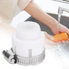 Универсальный фильтр для очистки воды кухонный водопроводный кран очиститель набор для дома ванной кран фильтр адаптер кухонные принадлежности