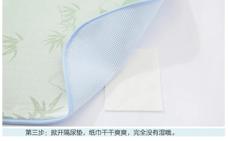 Baby Changing Pad Cover Strong Absorbent&Breathable Portable Foldable Washable Bamboo Fiber Waterproof Baby Summer Changing Mat (10)
