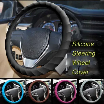 

Car Auto Swirl Silicone Steering Wheel Cover Hand Skidproof Glove Soft Shell Odorless Protector Non Slip Internal Accessories