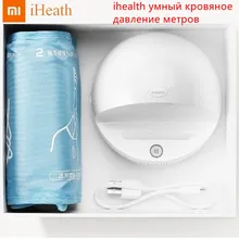 US $29.98 6% OFF|Xiaomi Mijia iHealth Smart Blood Pressure Meters Dock Monitoring System For Xiaomi mi home app To Smart Phones Bluetooth Vers D5-in Smart Remote Control from Consumer Electronics on AliExpress 