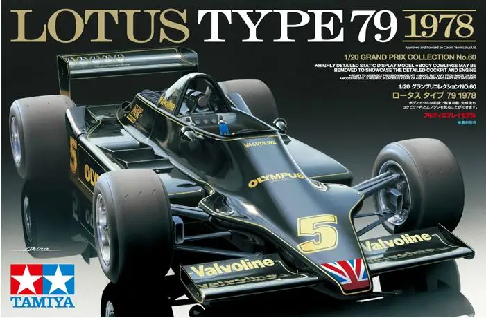 Гоночный автомобиль 1/20 Formula One лотос тип 79 1978 20060|lotus racing|lotus carlotus 7 |