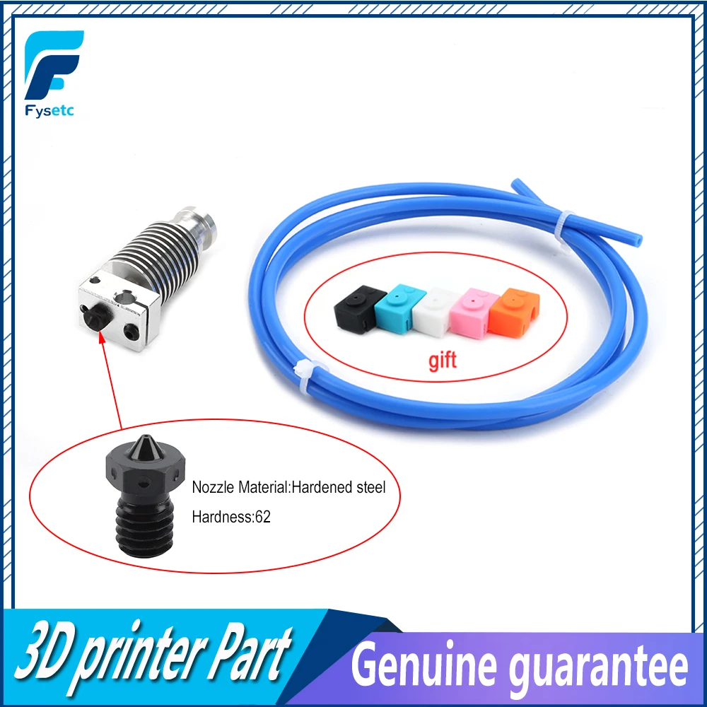 Обновление радиатора экструдер радиатор + E3D Hotend блок закаленная сталь V6 сопло 1 м