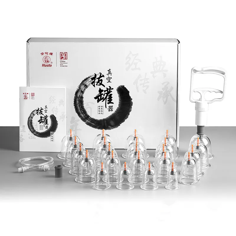 

Hwato vacuum cupping massage cupping therapy set suction cup acupuncture therapy kit vacuum cans acupuncture vacuum banks CE FDA