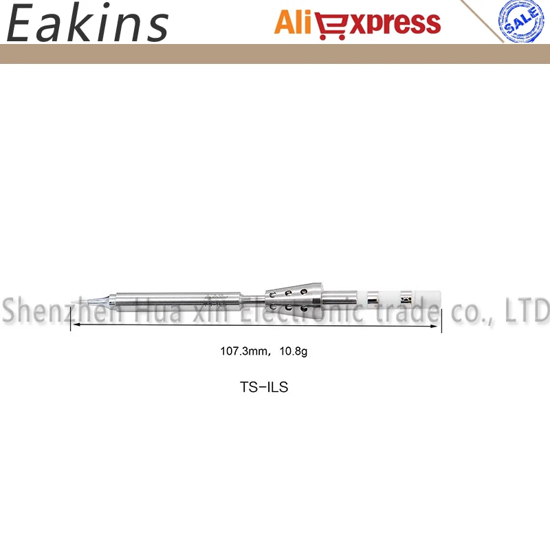 TS100 Электрический припой специальная Замена припой нагревательное ядро TS-ILS TS-C1 из силиконового каучука с особенно высокой температуры тепловой изоляции де