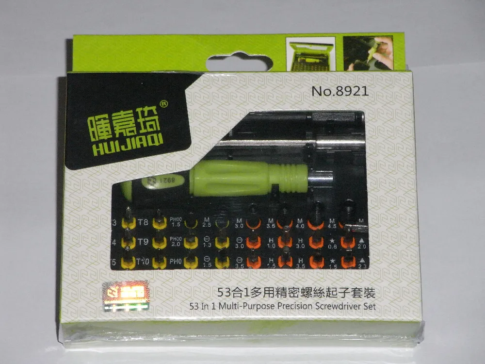 RIMG0067