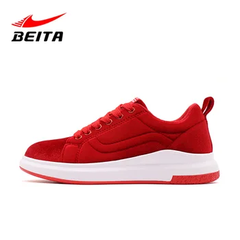 

Beita women's Solid color height Increased outdoor sports running shoe lightweight Breathable damping anti-skid Sneaker 3 colors