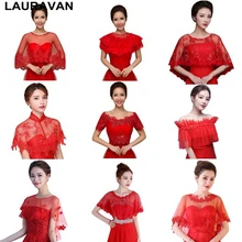 Свадебное болеро, Красное Кружевное Тюлевое элегантное модное болеро с воротником и рукавом, Обрезанное болеро, шаль, свадебные аксессуары, жакеты, свадебные накидки