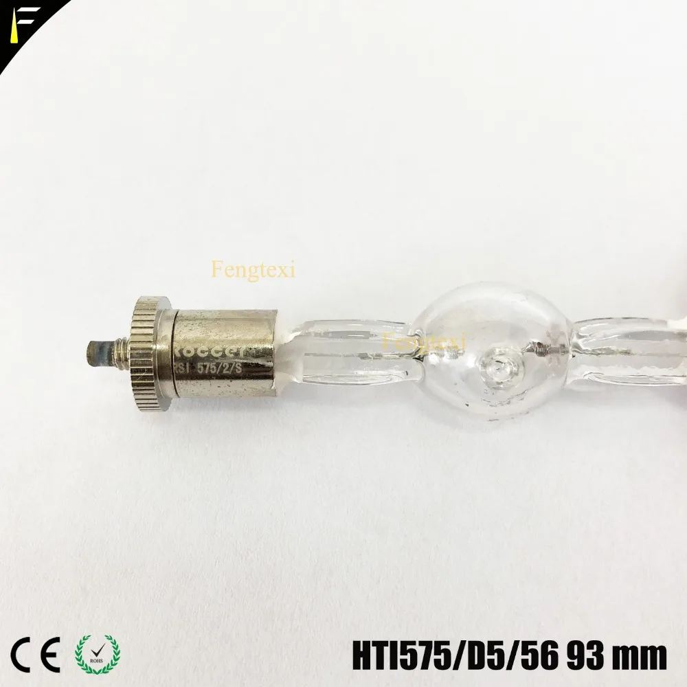 HTI575 2