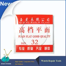32 мм/32,5 мм 2 шт./компл. простые плоские часы стекло, высококачественные минеральные часы стеклянные часы Инструменты для ремонта часов и набор для часовщика