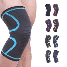 1 шт. нейлоновые эластичные спортивные дышащие наколенники Поддержка бег Joelheiras фитнес наколенники рукав дешевые наколенники протектор