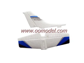 

Nine Eagles 770B parts NE401770003A Vertical Tail&Horizontal Tail Set Red Blue NE 770B Spare Parts Track Shipping