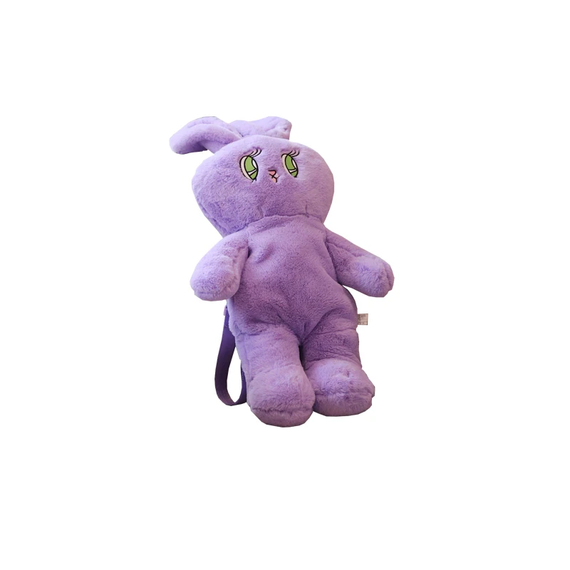 1 шт. милый плюшевый рюкзак с кроликом Kawaii, рюкзак с плюшевым Кроликом, детская школьная сумка, Подарочная детская игрушка для маленьких девочек, сумка