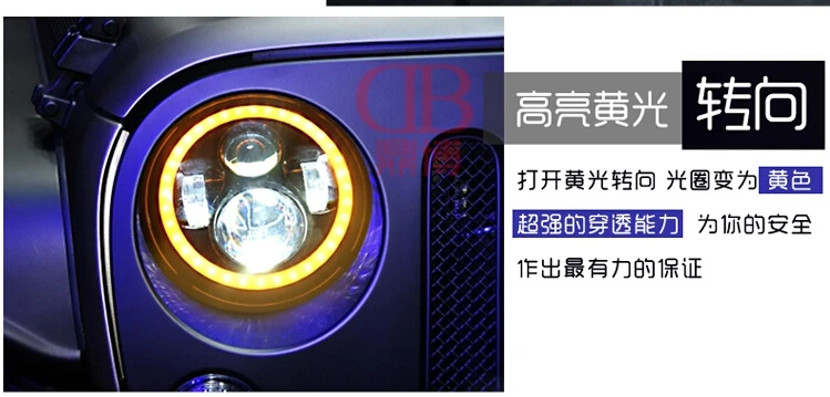 QQ20150920093356