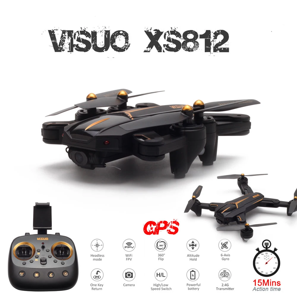 Складной Дрон VISUO XS812 Профессиональный GPS 5G WiFi FPV с камерой 2 МП 5 оптический поток