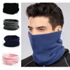 Fashion Unisex Fleece Scarfs Winter Spring Casual Thermal Snood Neck Warmer Face Mask Beanie Hats Hot Sale Headwear Accessories ► Photo 1/6