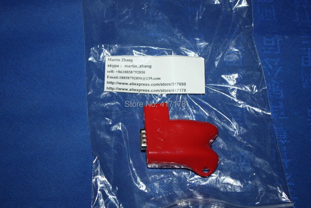 

FDU3 For Transfer Programs To Lonati G Series GL615 GL454 Socks Machine / Lonati LA Series LA10P7 LA04MJ Socks Machine