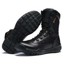 Мужские ботинки из искусственной кожи, мужские мотоциклетные ботинки для охоты, Повседневная прогулочная обувь, военные ботинки высокого качества, тактические ботинки martin