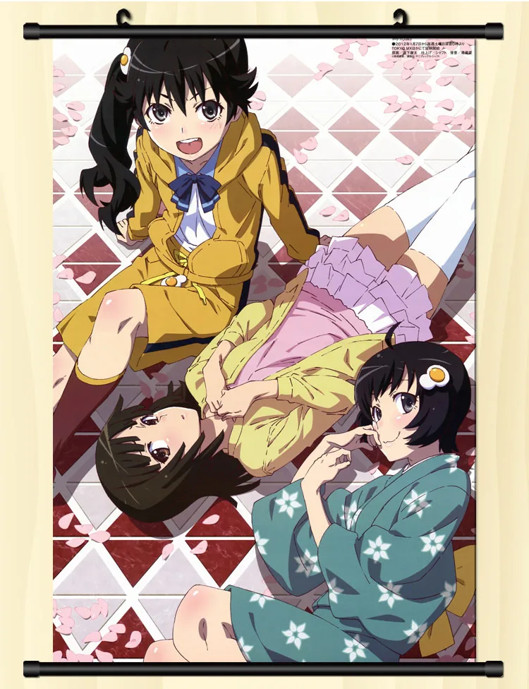 Monogatari