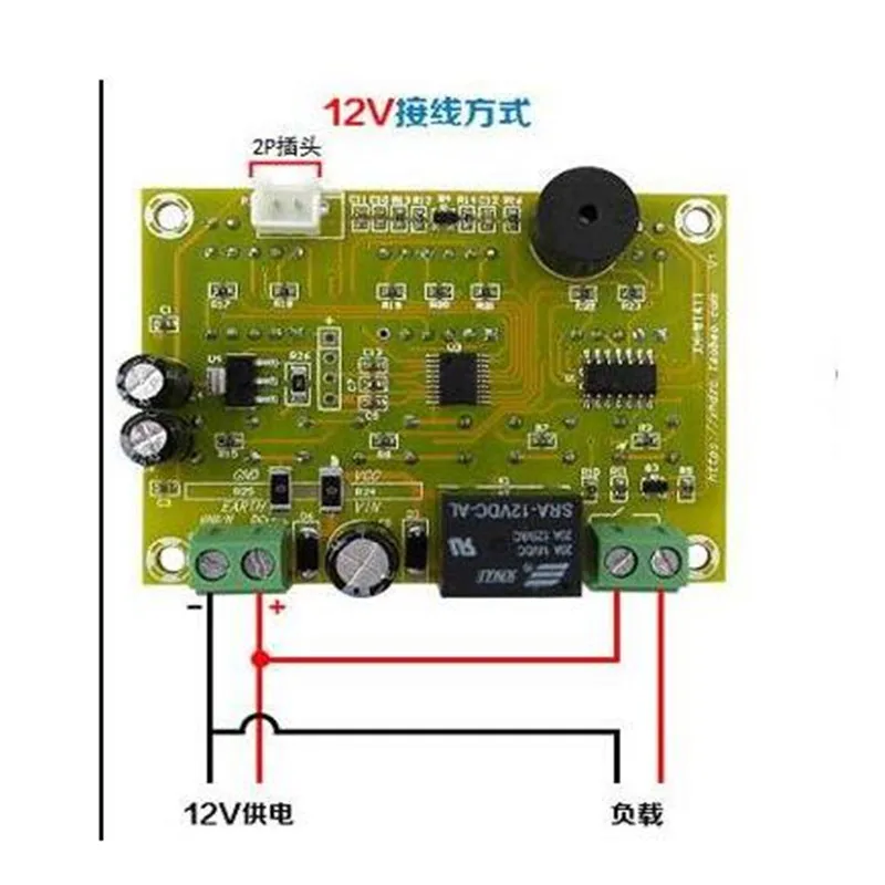 5 шт. HX-W1411 W1411 цифровой контроль температуры Лер три окна дисплей Многофункциональный Контроль температуры Переключатель DC12V