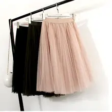 Женская зимняя Тюлевая юбка с эластичной высокой талией Осенняя Тюлевая юбка s плиссированная миди юбка три слоя
