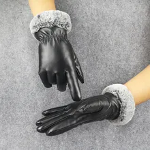 Модные женские зимние кожаные перчатки из искусственной кожи, 1 пара супер теплые перчатки из кашемира с сенсорным экраном, зимние лыжные перчатки HX09