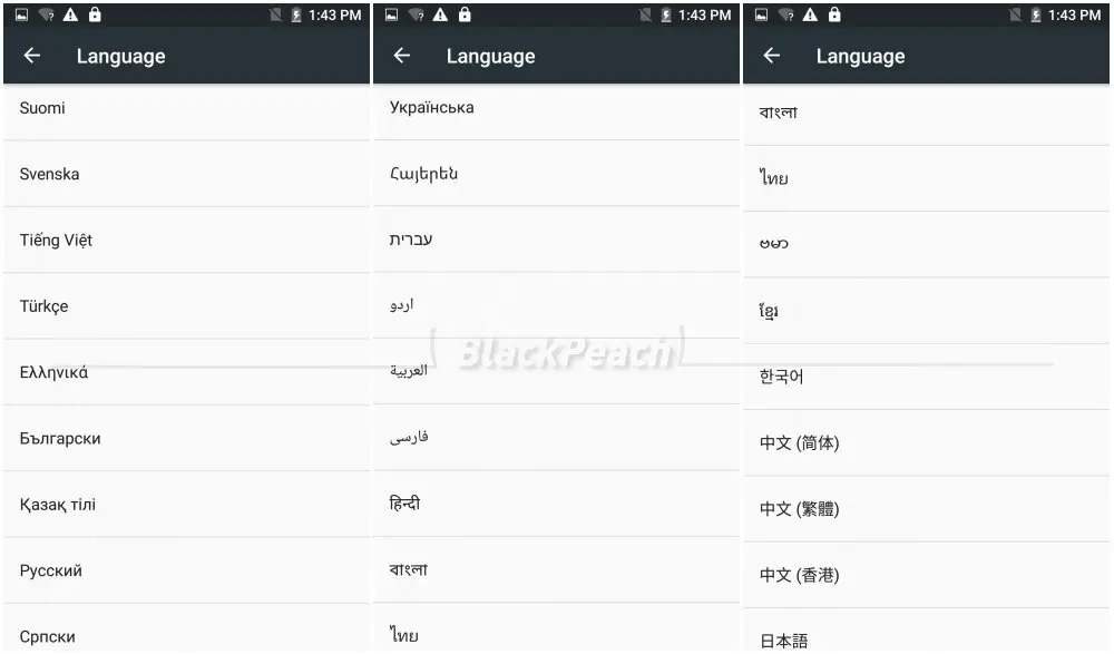Screens-2_conew1