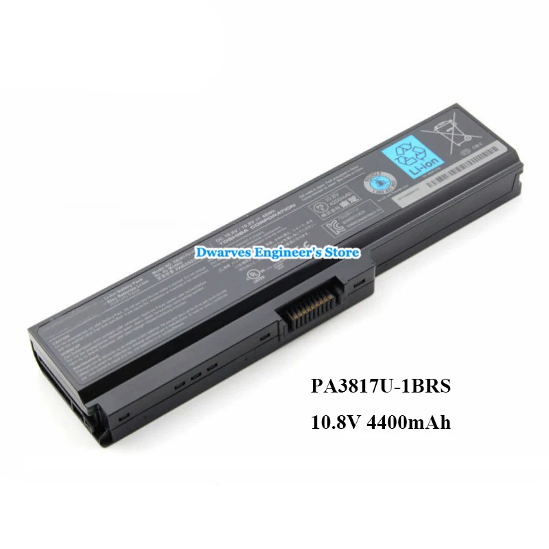 NTBPA3817U4400B6-7