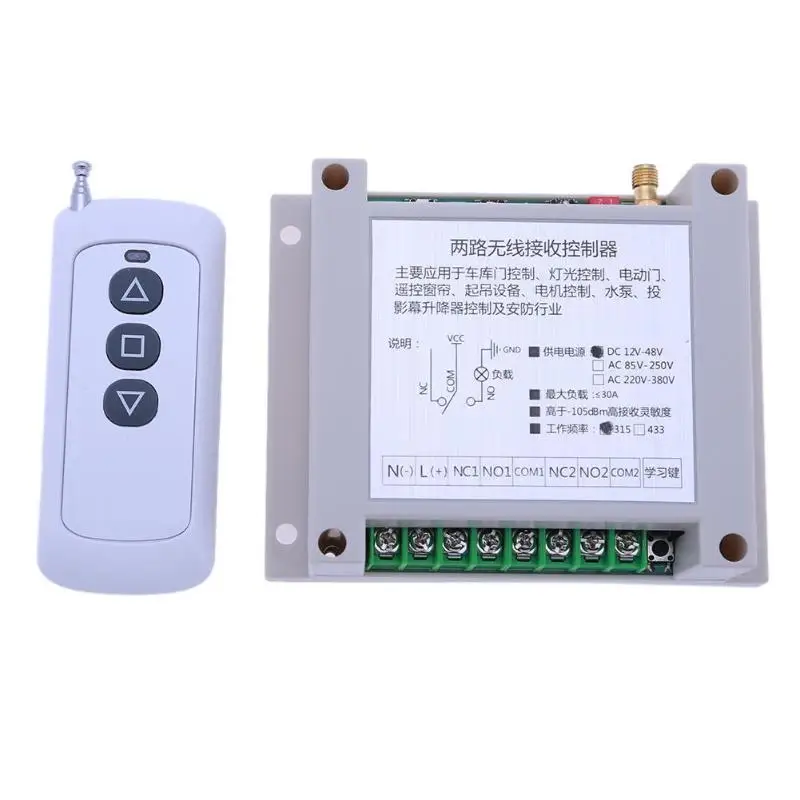 DC12V/24 V/36 V/48 V 2CH RF Универсальный беспроводной переключатель системы дистанционного управления