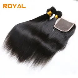 Малайзии прямо переплетения человеческих волос 3 Связки с закрытием темно-Цвет Связки с закрытием Royal-Волосы remy расширения