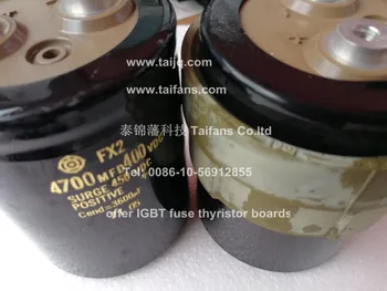 

4700MFD400VDC 3600UF 450V Capacitor part 4700MFD 400VDC