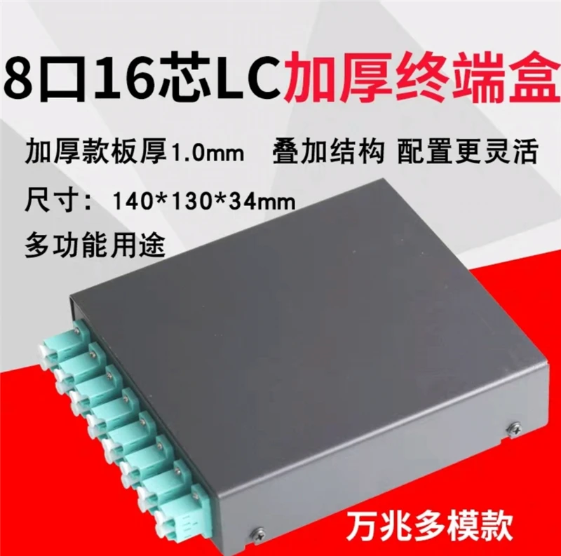 QQ图片20190701184949