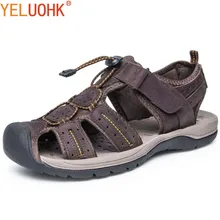39-45 мужские сандалии удобные сандалии из мягкой кожи Мужская Летняя обувь