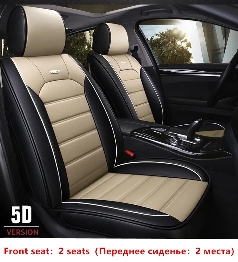 Чехол из искусственной кожи для сиденья автомобиля Универсальный подходит для большинства автомобилей для Nissan Tiida Nissan Sylphy Sedan suzuki liana - Название цвета: 2PC Standard edition