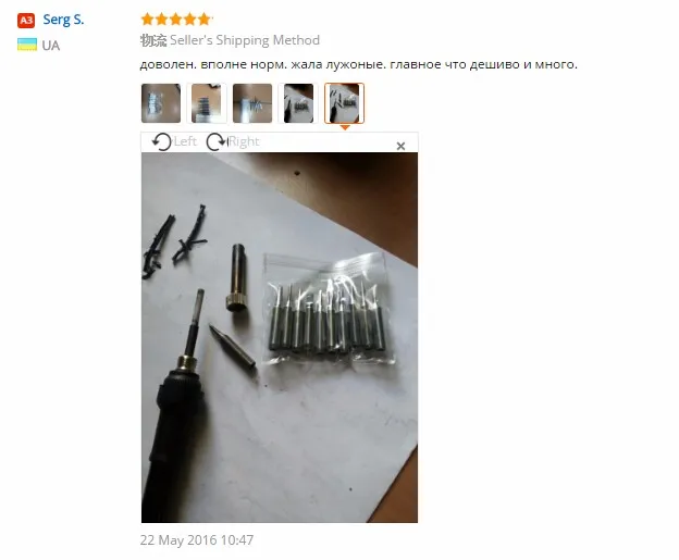 aeProduct.getSubject()