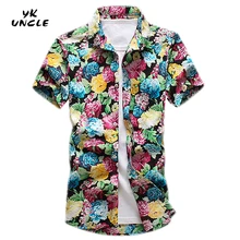 YK UNCLE/Новая модная повседневная мужская рубашка с коротким рукавом, приталенная Мужская рубашка в европейском и американском стиле, пляжные мужские рубашки