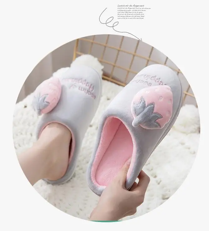 QQ20180830142929