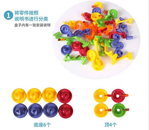 105 unids DIY plástico tubo montaje insertar los niños inteligencia Bola de pista juguete Perle a repasser brinquedos educativos 105 unids DIY plástico tubo montaje insertar los niños inteligencia Bola de pista juguete Perle a repasser brinquedos educativos