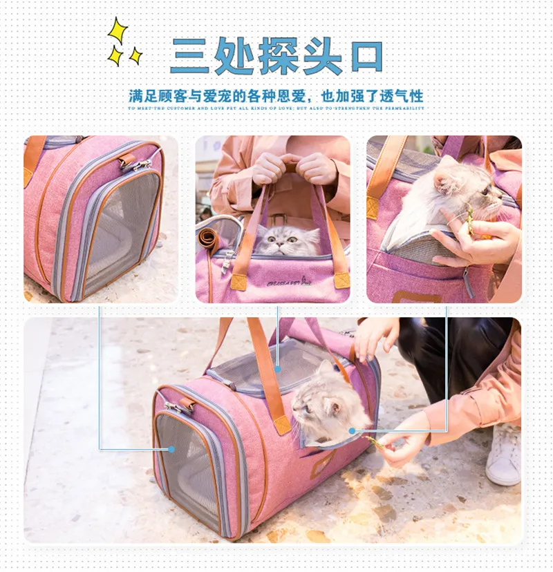 pet bags06