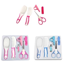 Набор маникюрная щетка для ухода за ногтями для новорожденных детей, 6 шт./компл