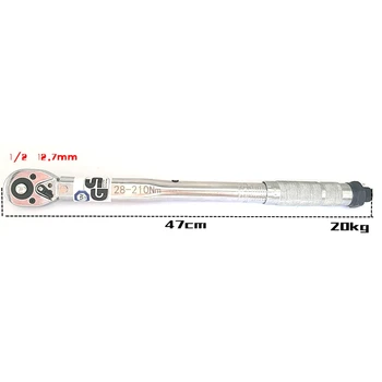 

1/4 3/8 1/2The Torque Wrench Drive 5-25 Nm Two - Way To Accurately Mechanism Hand Tool spanner torquemeter Preset ratchet