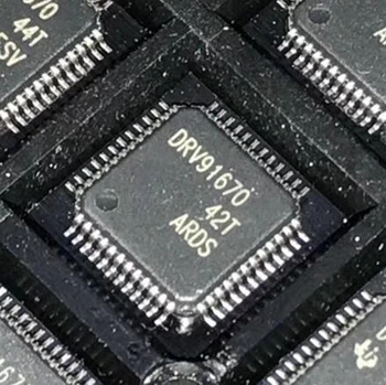 

DRV91670PHPR DRV91670