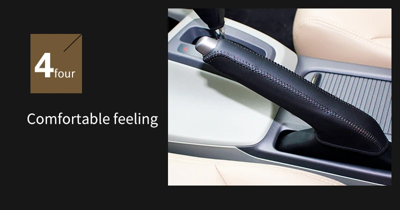 handbrake cover For Honda Civic 9 _07