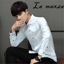 Весна сплошной цвет рубашка для мужчин рубашка с длинными рукавами бизнес повседневное стиль молодых s рубашк