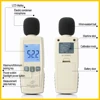 Digital Mini Sound level meters Decibel meter Noise Audio detector Diagnostic-tool Automotive Microphone Tester GM1352-BENETECH 4