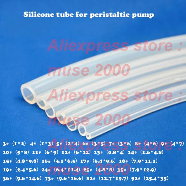 13#14#15#16#17#18#19#24#25#35#36#73#82#92# перистальтический насос трубка силиконовая резиновая трубка сантехника сопротивление разрыву