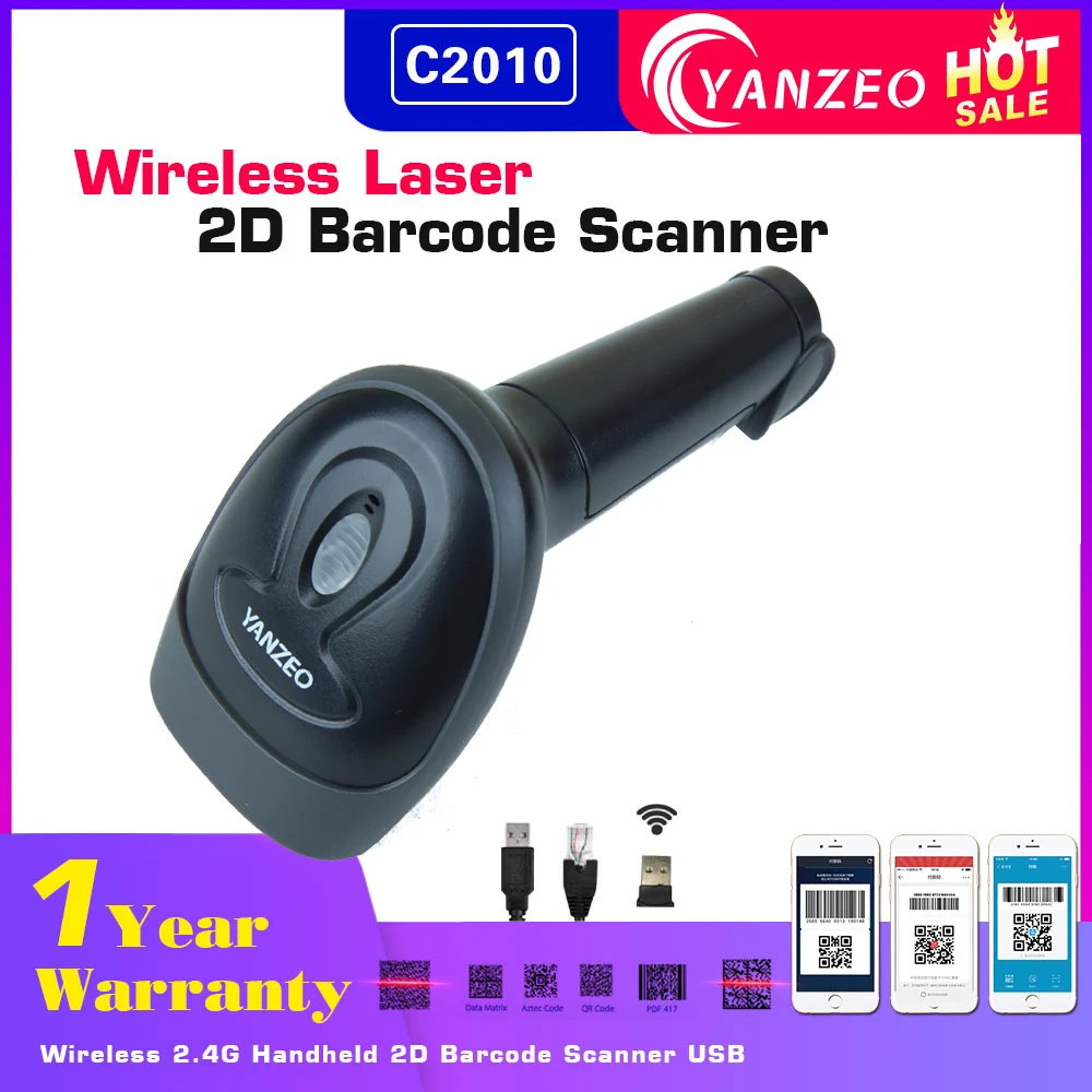 Yanzeo C2010 беспроводной 2 4G Ручной 2D USB лазерный сканер штрих кодов пленка
