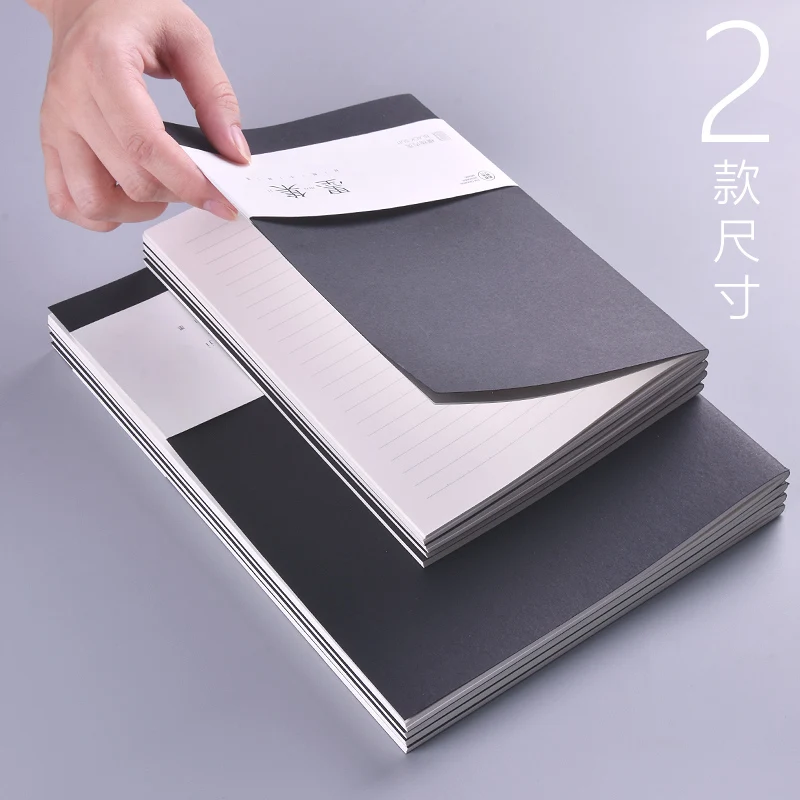 

A5 B5 A4 kraft cover 40 pages notebook 2pcs lot simple creative retro student 16 32K black kraft paper notepad P12456