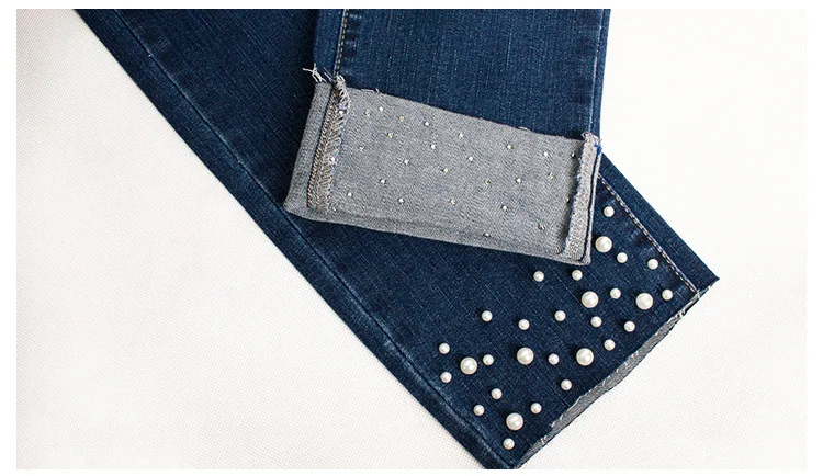 2018 Europe and the United States Women's new high-rise jeans Pearl beaded women's summer jeans trousers (16)