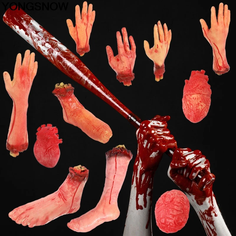 

1Pcs Halloween Scary Bloody Horror Hands Leg Foot Finger Brain Heart DIY Haunted House Prop Halloween Party Decoration Supplies